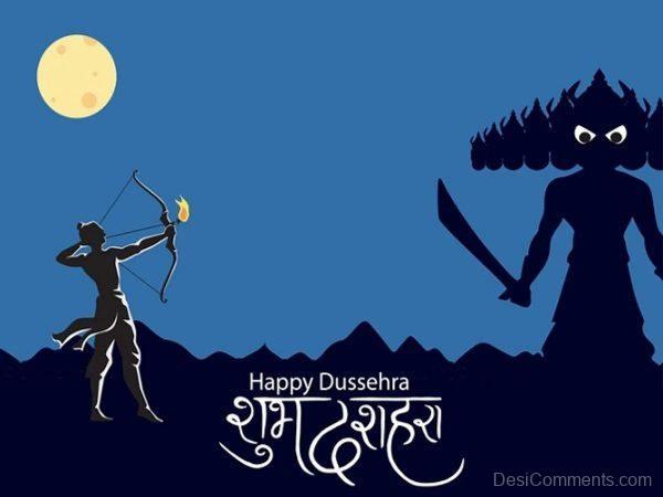 Shubh Dussehra