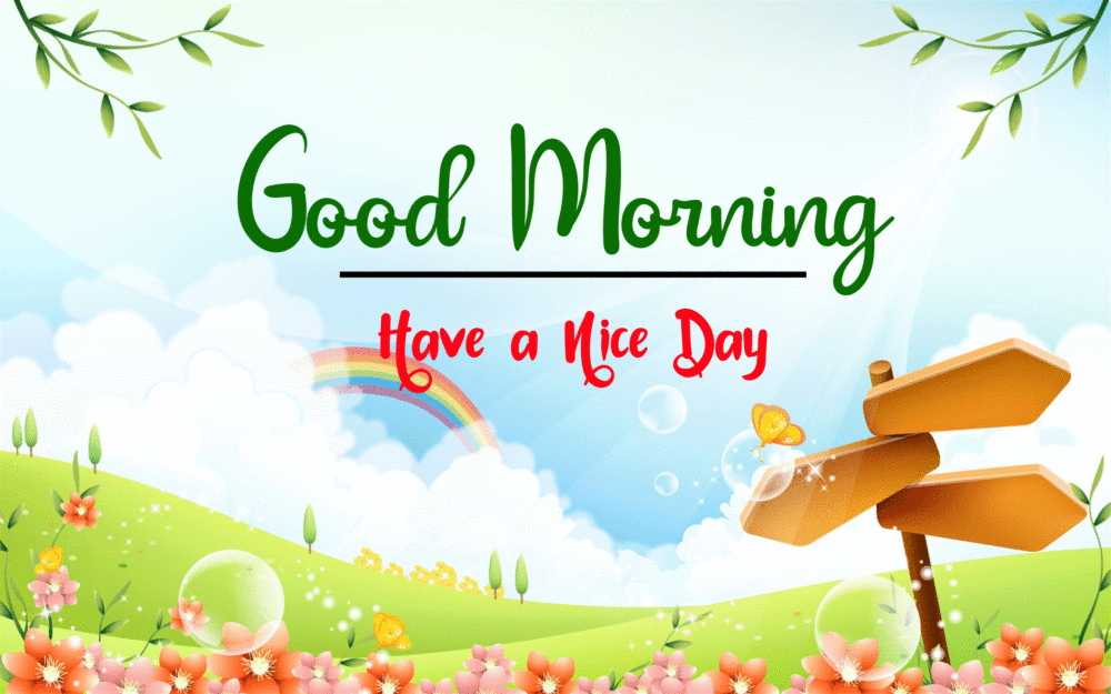 Animated Morning Image 