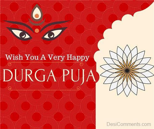 Wish You A Very Happy Durga Pooja