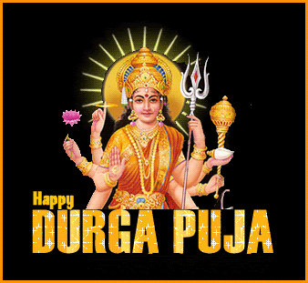 Happy Durga Puja GIF