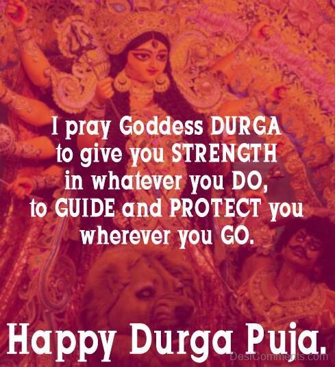 I Pray To Goddess Durga