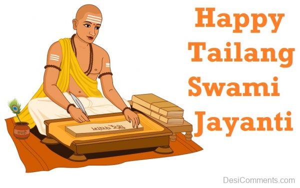 Photos Shri Tailang Swami Jayanti