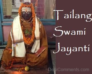 Happy Tailang Swami Jayanti