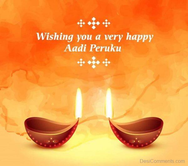 Wishing You A Very Happy Aadi Perukku