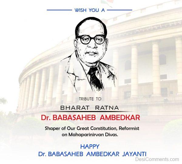 Tribute To B R Ambedkar