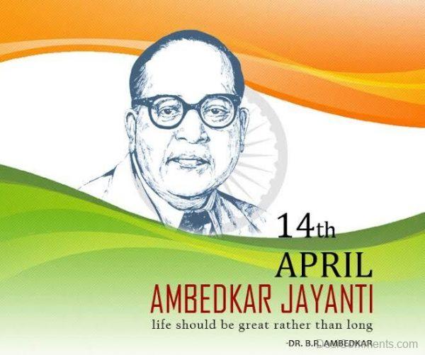 14 April, Dr.Ambedkar Jayanti