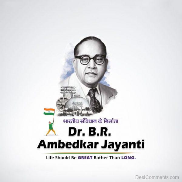 Dr.B R Ambedkar Jayanti Wish