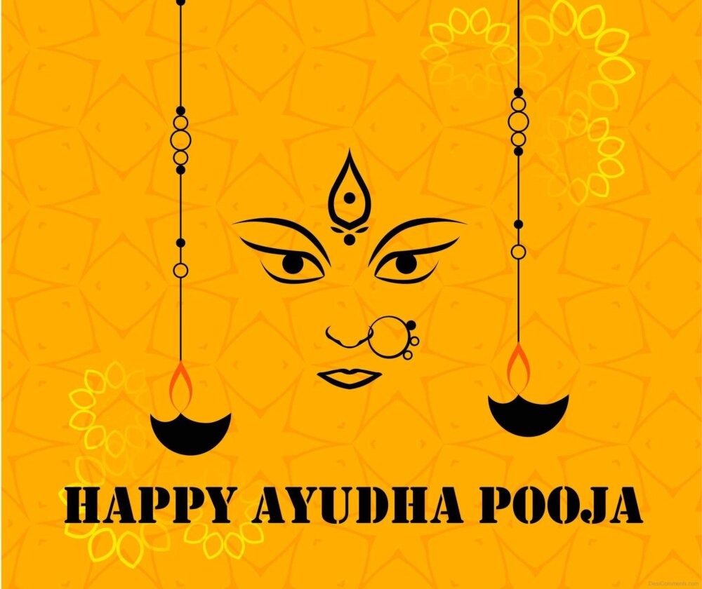 Amazing Ayudha Puja Wish
