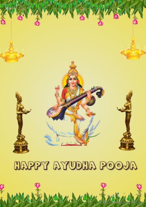 Ayudha Pooja Wishes