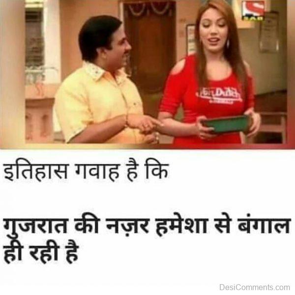 TMKOC Memes