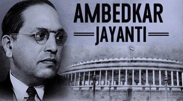 Dr. Ambedkar Jayanti