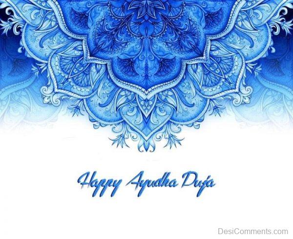 Aesthetic  Ayudha Puja Image