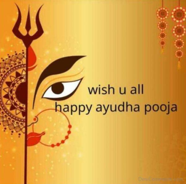 Wishing You All A Happy Ayudha Pooja