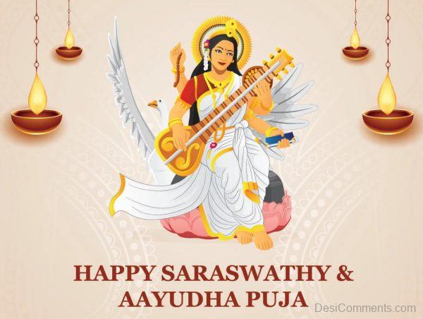 Ayudha And Saraswati Puja