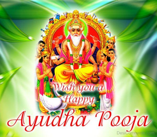 Happy Ayudha Pooja Pic