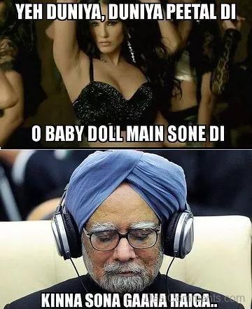 Baby Doll Song Funny Pic