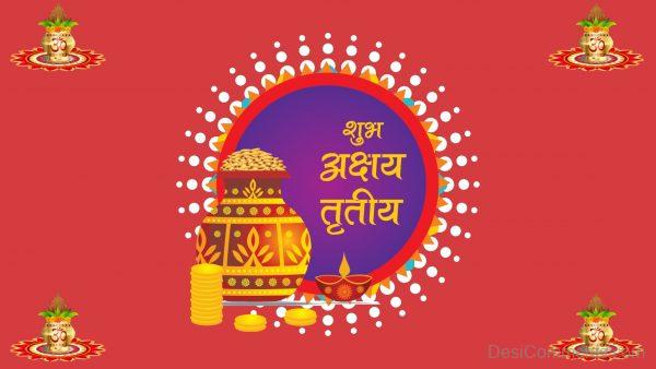 Shubh Akshaya Tritiya Pic In Hindi