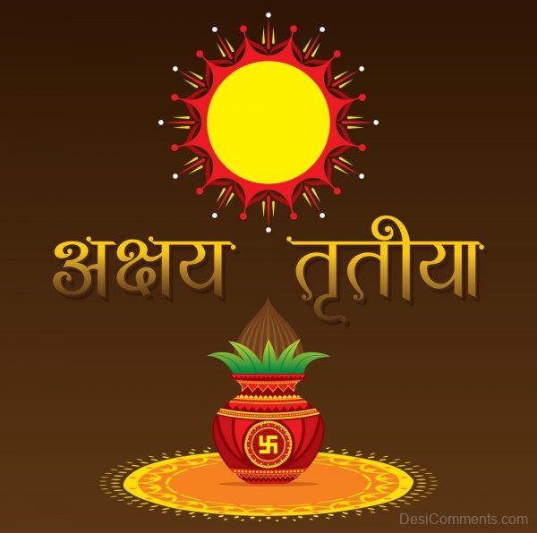 Happy Akshaya Tritiya In Hindi