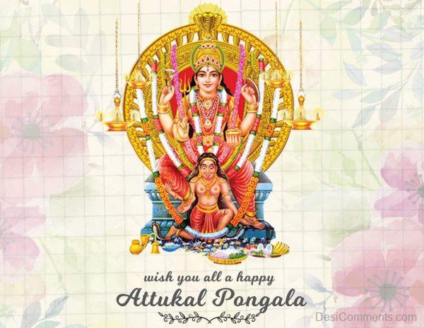 Attukal Pongala Wishes