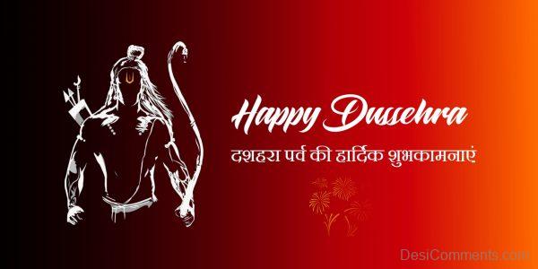 Dussehra Wish