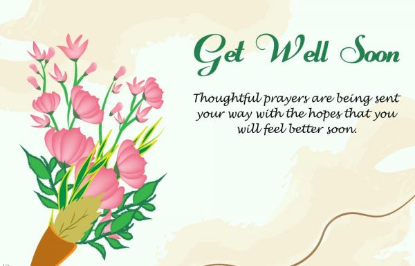 Get Well  Soon Message