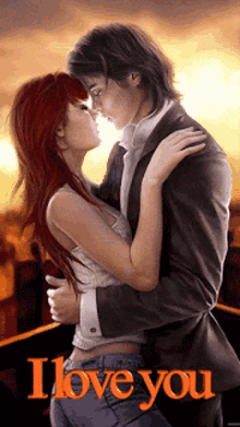 Animated Couple Kissing GIF