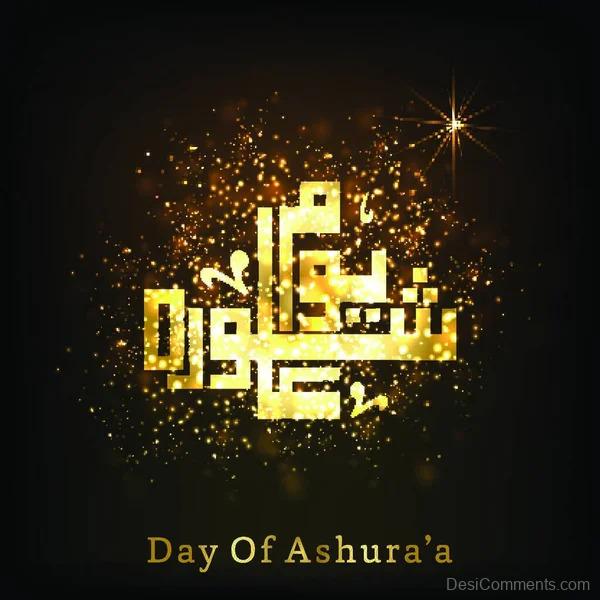 Ashura’s Day