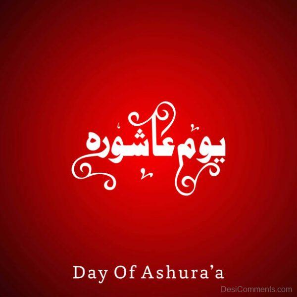Day Of Ashura
