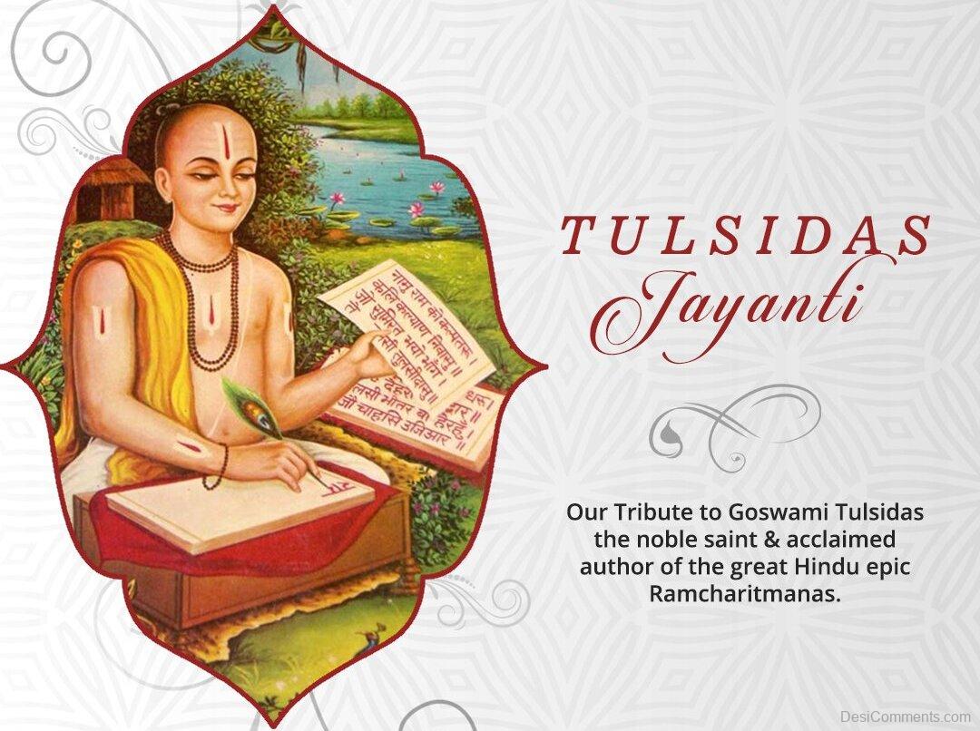 Tulsidas Jayanti