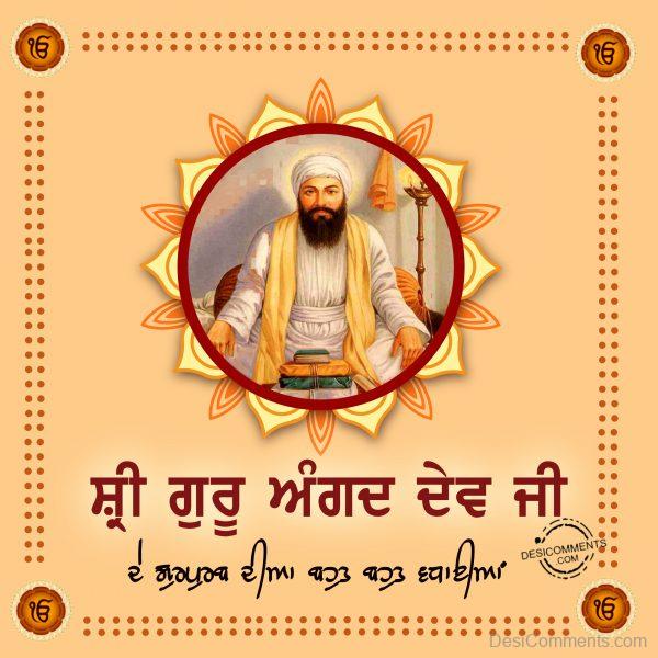Guru Angad Dev Ji Images, Pictures - My God Pictures