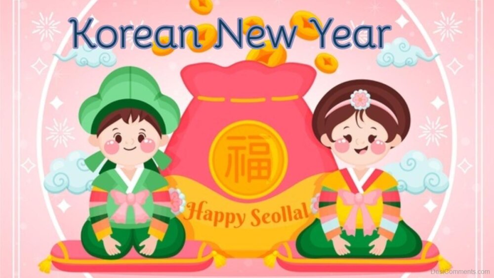 Korean New Year