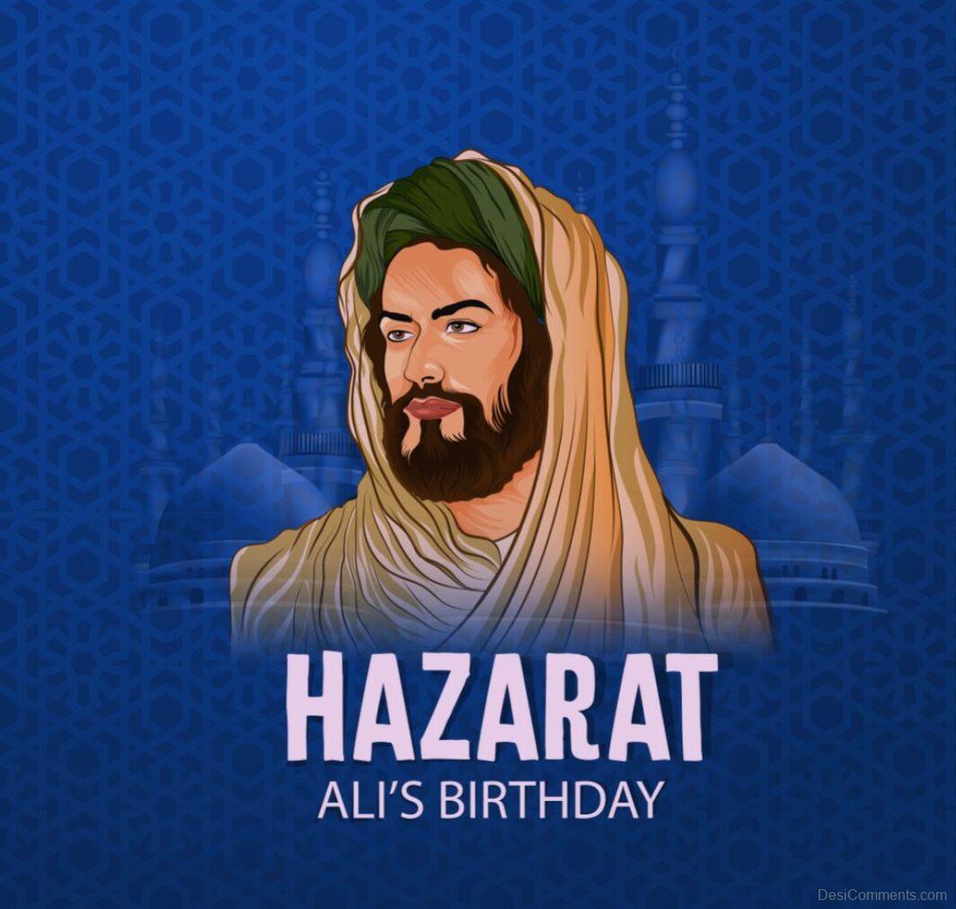 Hazrat Ali Birthday - DesiComments.com