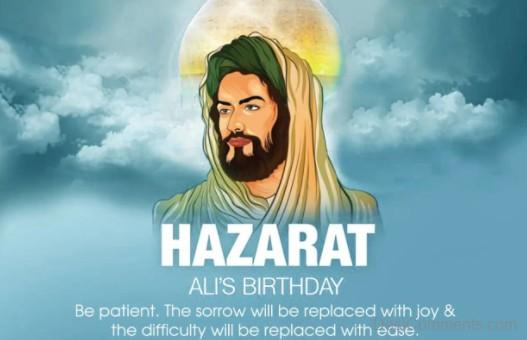 Wish On Hazrat Ali’s Birthday - DesiComments.com