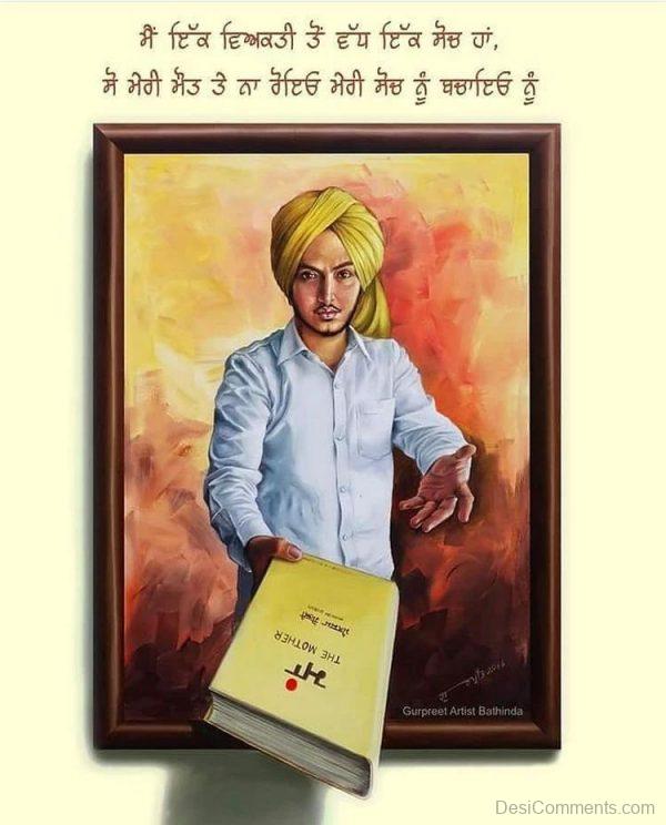 70+ Bhagat Singh Images, Pictures, Photos