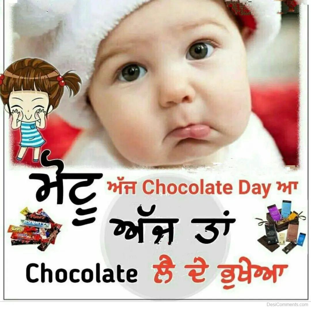 Ajj Chocolate Day Aa