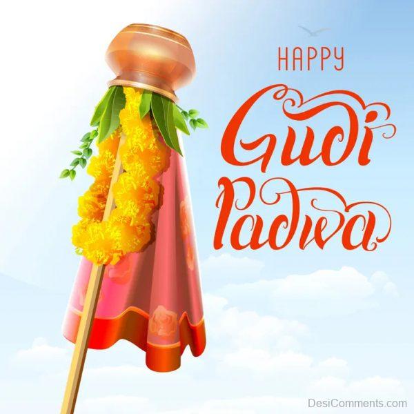 Gudi Padwa Photo