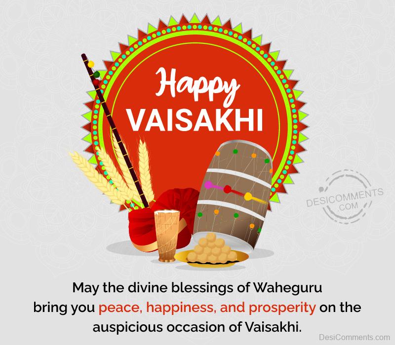 Blessing Of Waheguru On Vaisakhi