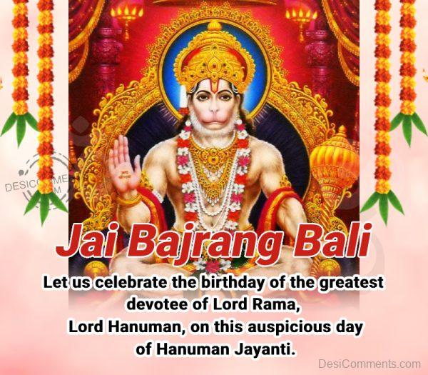 Jai Bajrang Bali Jayanti