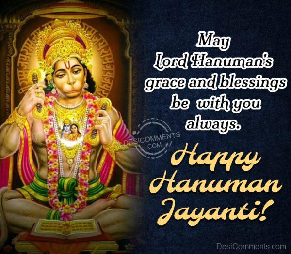 May Lord Hanuman Jayanti Grace And Blessings Be With You