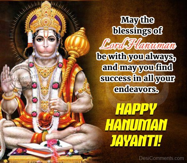 May The Blessings Of Lord Hanuman Jayanti