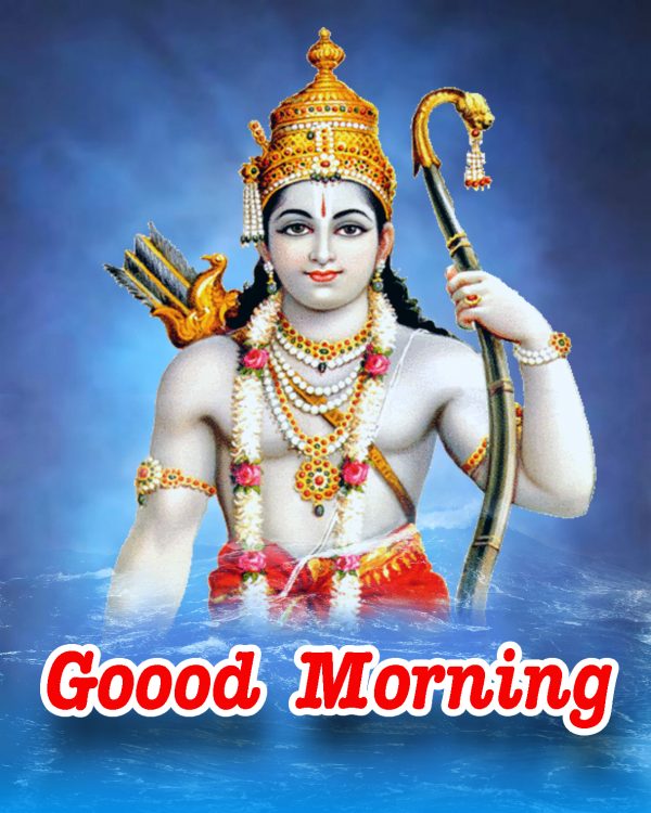 Bhagwan Shree Ram Good Morning Wish Image