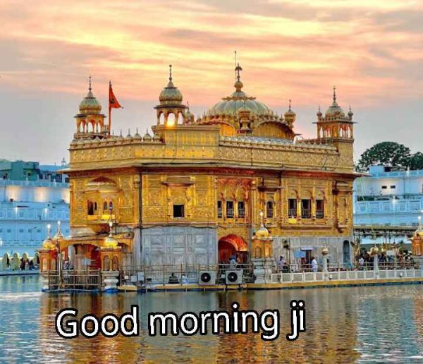 Good Morning Blessing Shri Darbar Sahib
