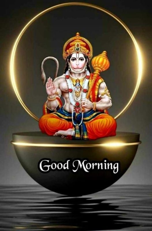 Good Morning Hanumanji Have A Beautiful Day Picture