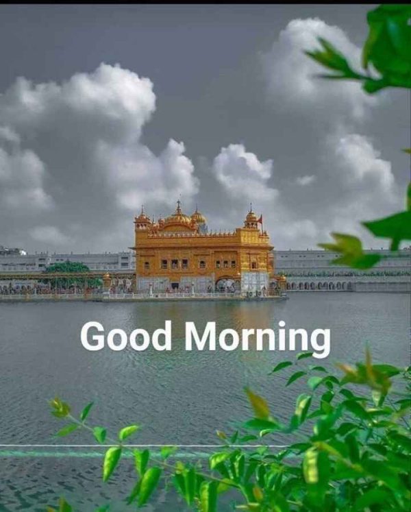 Good Morning Shri Darbar Sahib