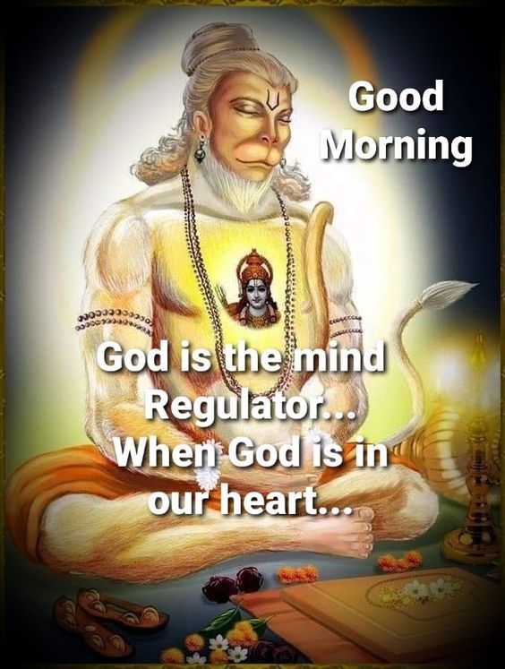 35+ Good Morning Hanuman Ji Images - DesiComments.com