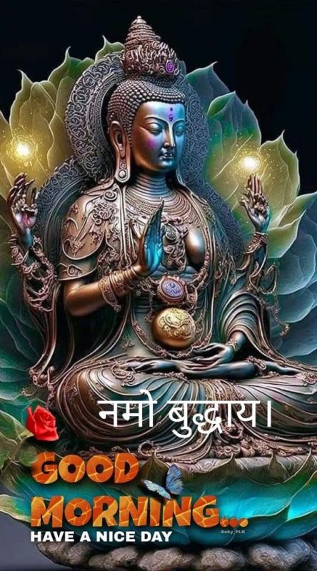 Lord Buddha Good Morning Have A Blessed Day Image