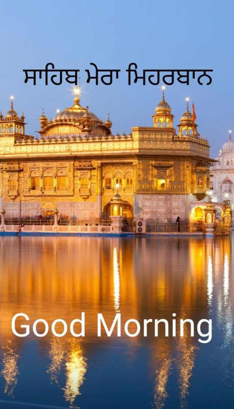 30+ Good Morning Golden Temple Images