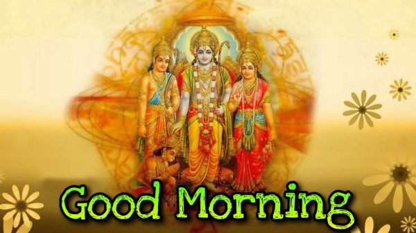 Shree Ram Sita Morning Wish Image