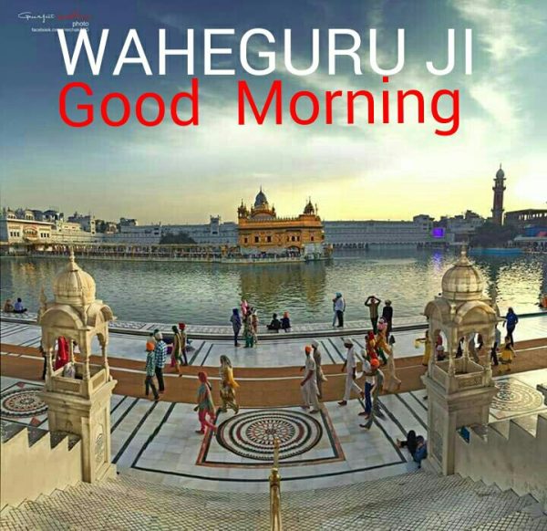 Waheguru Good Morning Darbar Sahib