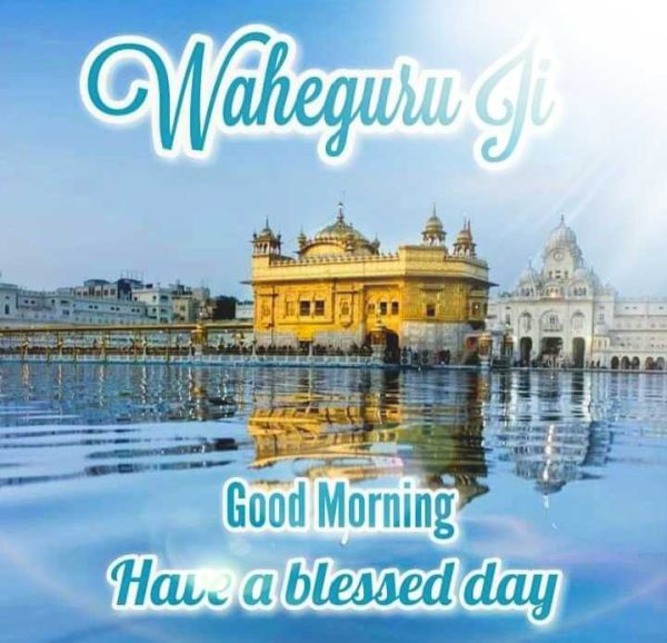 Waheguru Ji Good Norning